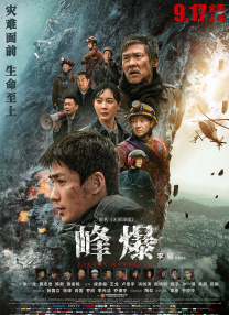 神宫寺奈绪av在线播放